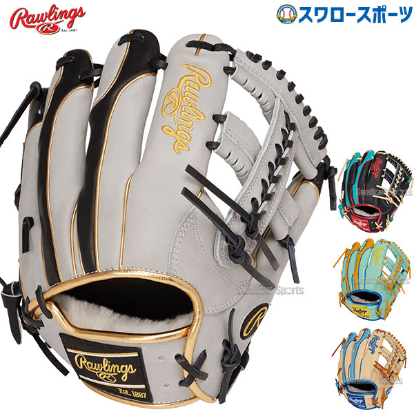 野球 ローリングス 軟式グローブ グラブ HOH PRO EXCEL Wizard #02