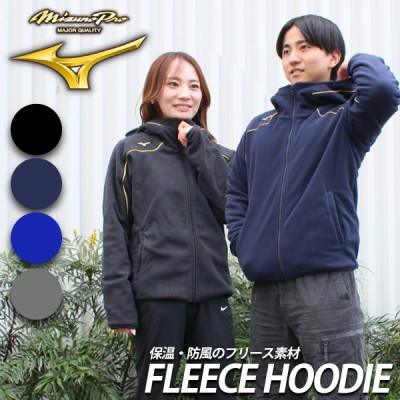 新春到来！2025年 初売り ウェアセール！野球用品スワロースポーツ