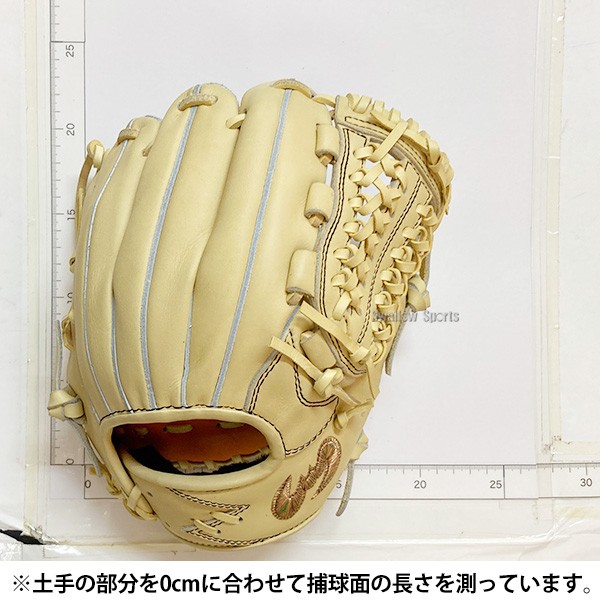 野球 ジームス 軟式グローブ グラブ 軟式用 オールラウンド用 少年用