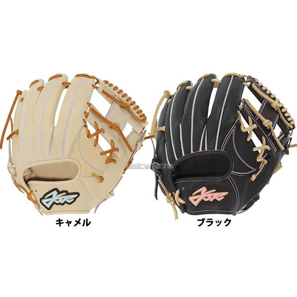 野球 エールストーリー ysr 硬式グローブ グラブ 内野 内野手用 右投用