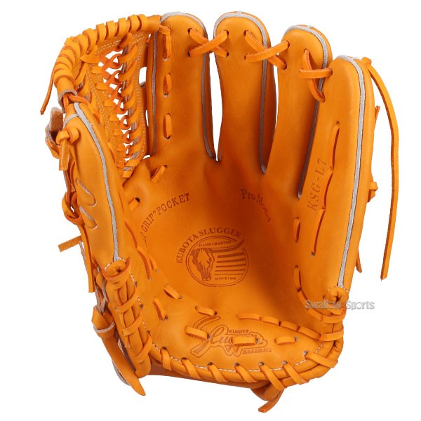 野球 久保田スラッガー 硬式 オールラウンド オールラウンド用 硬式