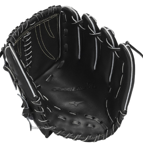 野球 ミズノ グローバルエリート 硬式グローブ グラブ 硬式用 高校野球