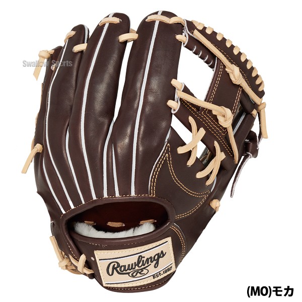 野球 ローリングス 硬式グローブ グラブ PRO PREFERRED 内野 内野手用