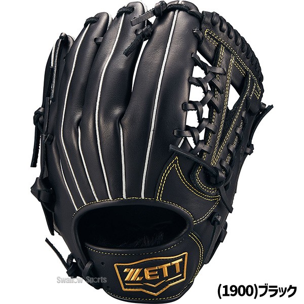 野球 ゼット 限定 少年用 軟式 グローブ グラブ ソフトステア シリーズ