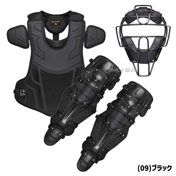 野球 ミズノ 防具 ミズノプロ 硬式用 キャッチャー 捕手用 さけび 號