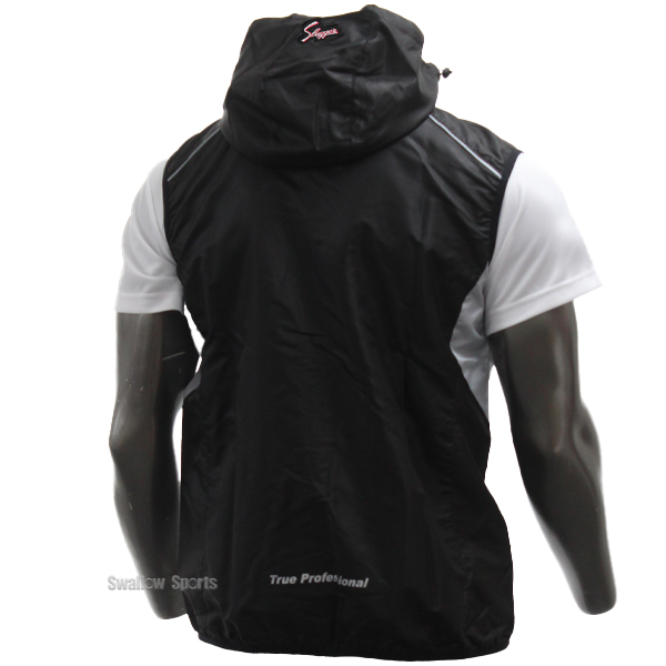 久保田スラッガー ウインドブレーカー シャカシャカウィンド