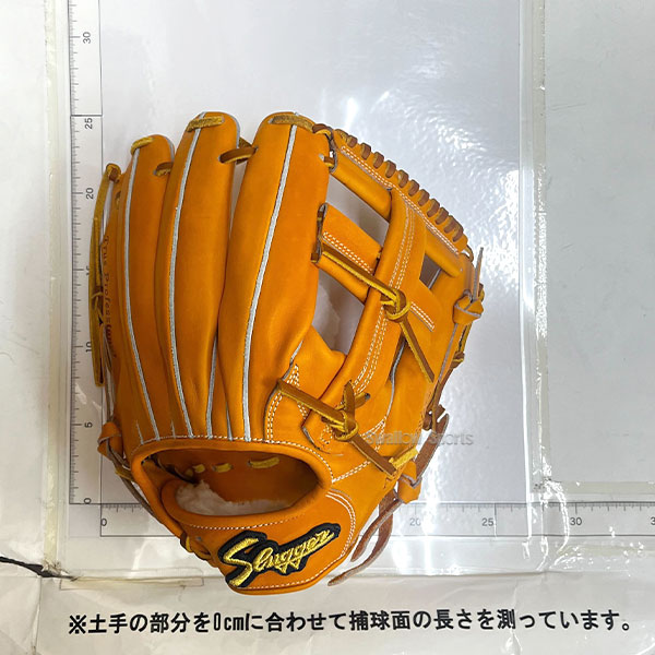 野球 久保田スラッガー 硬式 内野用 内野手用 硬式グローブ グローブ