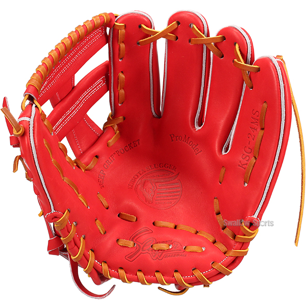野球 久保田スラッガー 硬式グローブ 高校野球対応 内野手 硬式 グラブ