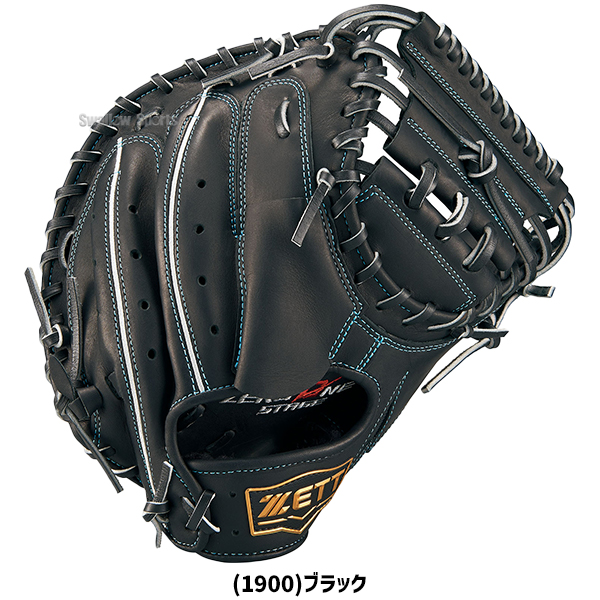 R】野球 ゼット 軟式ミット キャッチャーミット 軟式用 捕手用
