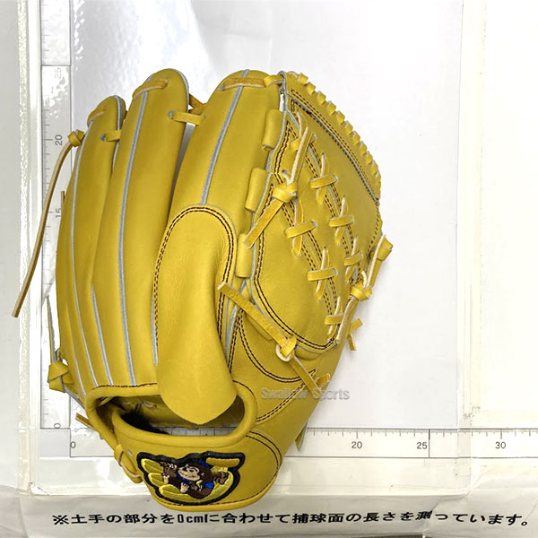 野球 ごりら印の野球道具 硬式 グローブ 硬式グローブ グラブ 硬式