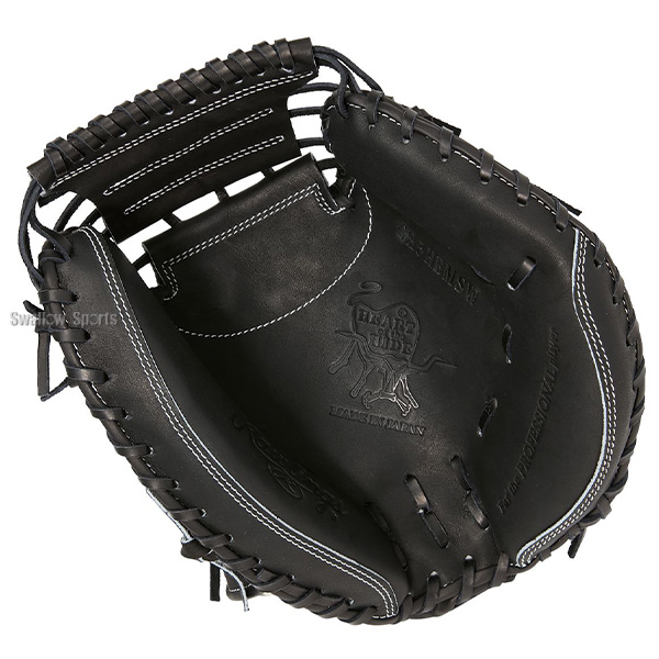 野球 ローリングス 硬式キャッチャーミット HOH BREAK THE MOLD