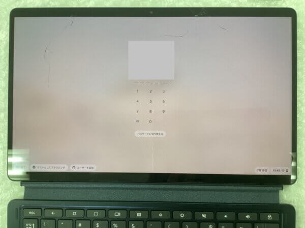 パソコン修理/PC修理のトラブル解決なら、もしも！のプロ「PC