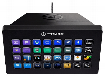 32ボタン搭載のElgato製キーパッド「Stream Deck XL」が国内発売決定