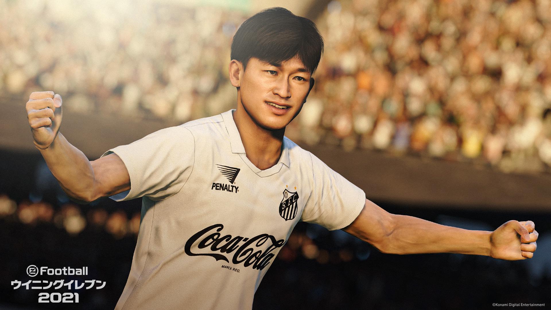 画像ギャラリー No.004 | 「ウイイレ」シリーズが