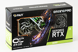 画像ギャラリー No.040 | Palitの「GeForce RTX 3090 GamingPro OC」で