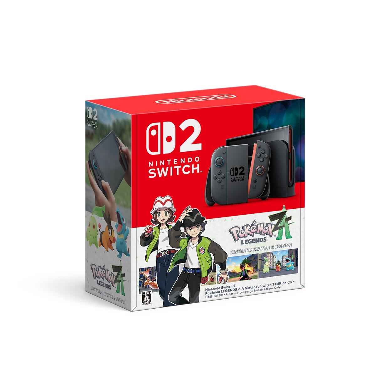 Switch2と「Pokémon LEGENDS Z-A」のセット商品，9月5日に抽選販売を