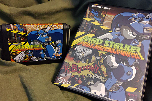 レトロンバーガー Order 47：メガドラ版「マッドストーカー」が出るし