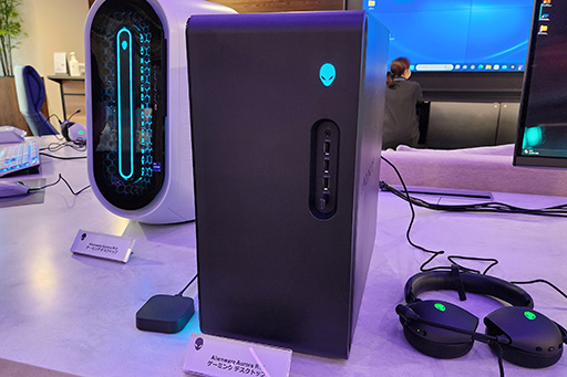 筐体一新で冷却能力を大幅強化した新型デスクトップPC「Alienware