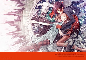 画像ギャラリー No.004 | 「アムネシア公式設定集」「花邑まい画集