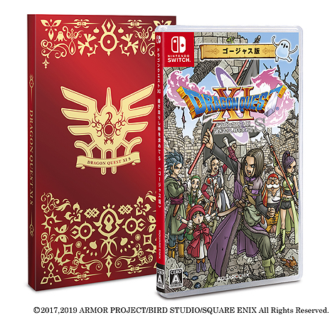 Switch版「ドラゴンクエストXI」，「ロト」デザインなSwitch本体の