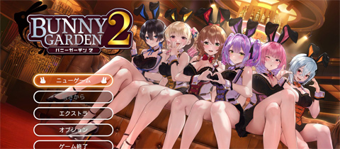 美少女カードゲーム「Lycee Overture Ver. ゆずソフト2.0」が4月26日発売