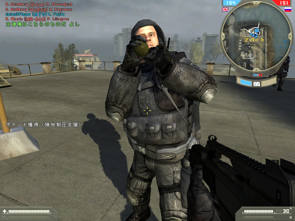 4Gamer.net】 アクション －「バトルフィールド2 スペシャル・フォース