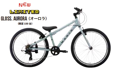 MARIN(マリン) DONKY JR(ドンキージュニア) 24 LIMITED 完成車 2025