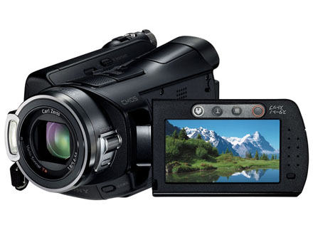sony-hdr-sr8_1.jpg