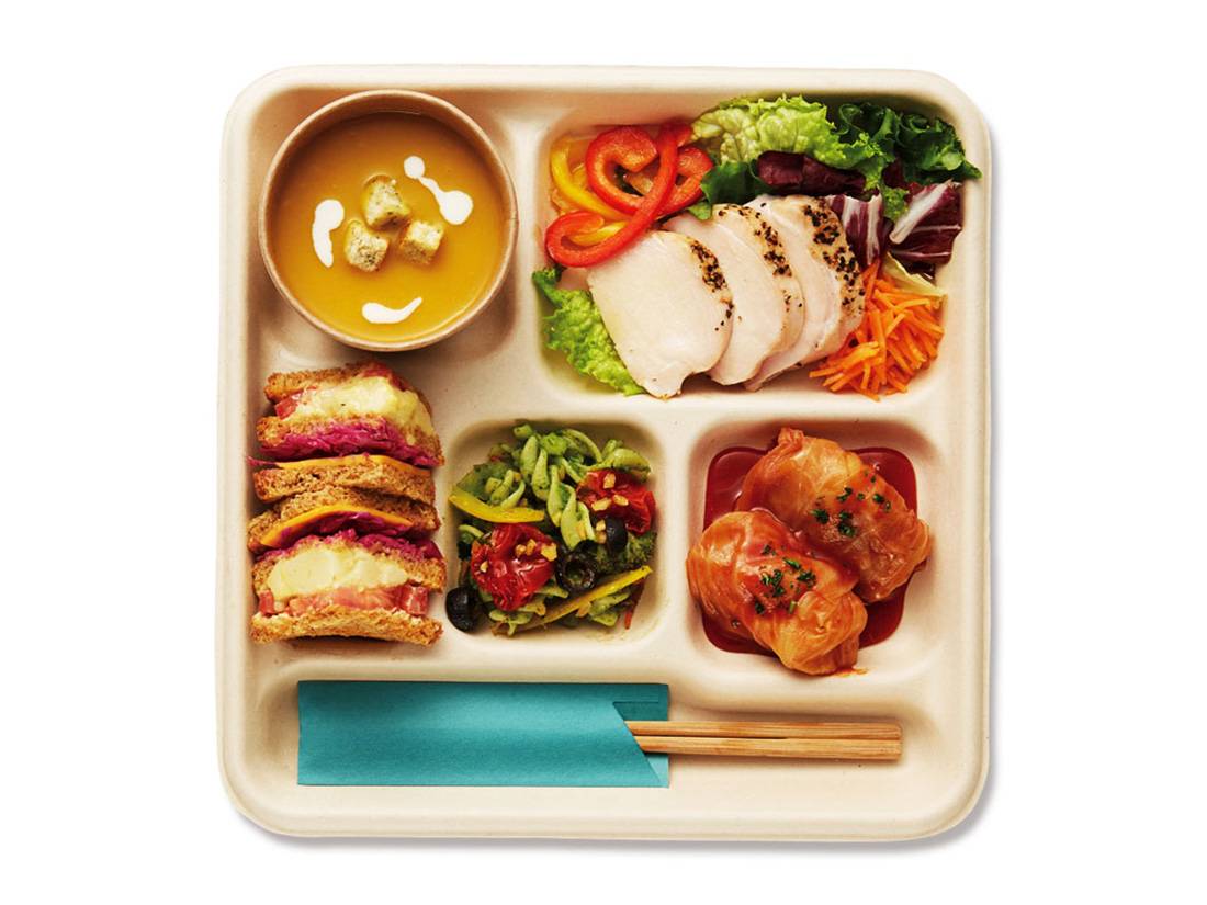 エコバンブーフードパック BFD3-20 20枚入 | フードパック | お菓子