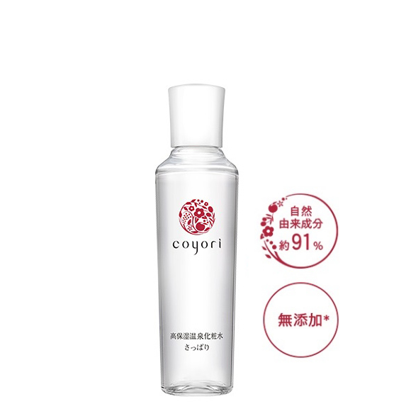 化粧水｜【公式】Coyori（こより）｜国産オーガニックコスメ・自然派