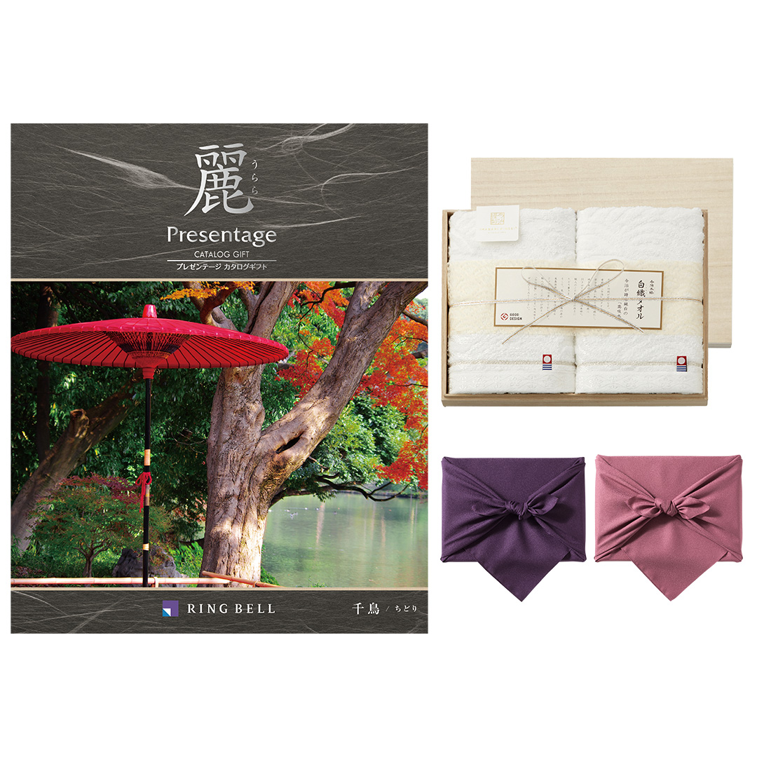 カタログギフト リンベル プレゼンテージ・麗(うらら) 〔千鳥(ちどり