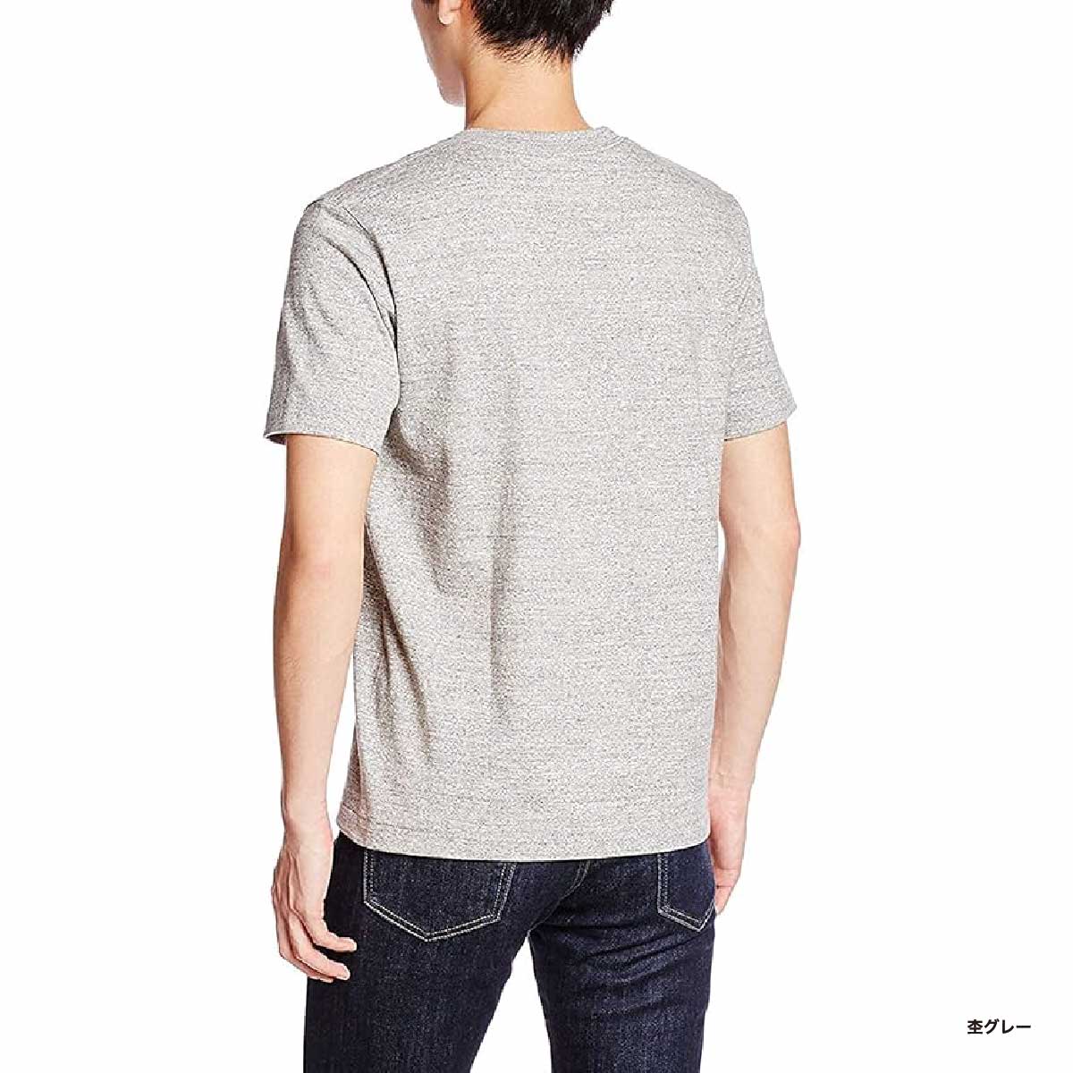 CORNER PRINTING | LIFEMAX ライフマックス 7.1 oz Tシャツ (品番MS1144)