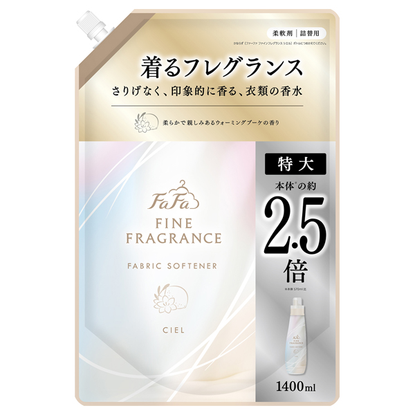 ファインフレグランスシエル / ファーファ(洗濯用洗剤, 日用品・雑貨
