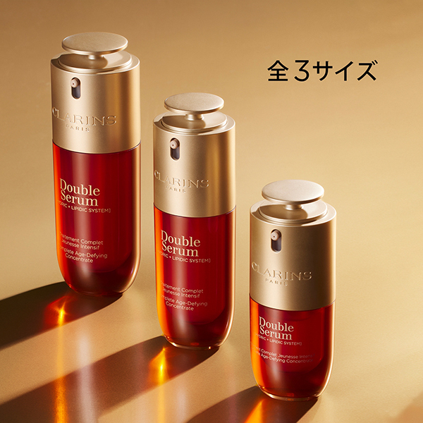 ダブル セーラム ADC / クラランス(美容液, スキンケア・基礎化粧品)の