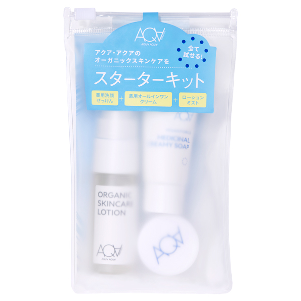 スキンケアトライアルセット / アクア・アクア(スキンケアキット