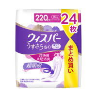 NMNリッチワンジェルクリーム / Natuore Recover(フェイスクリーム