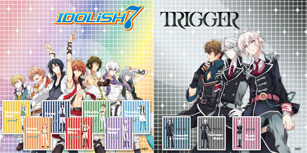 予約開始]『アイドリッシュセブン』「IDOLiSH7」、「TRIGGER」の