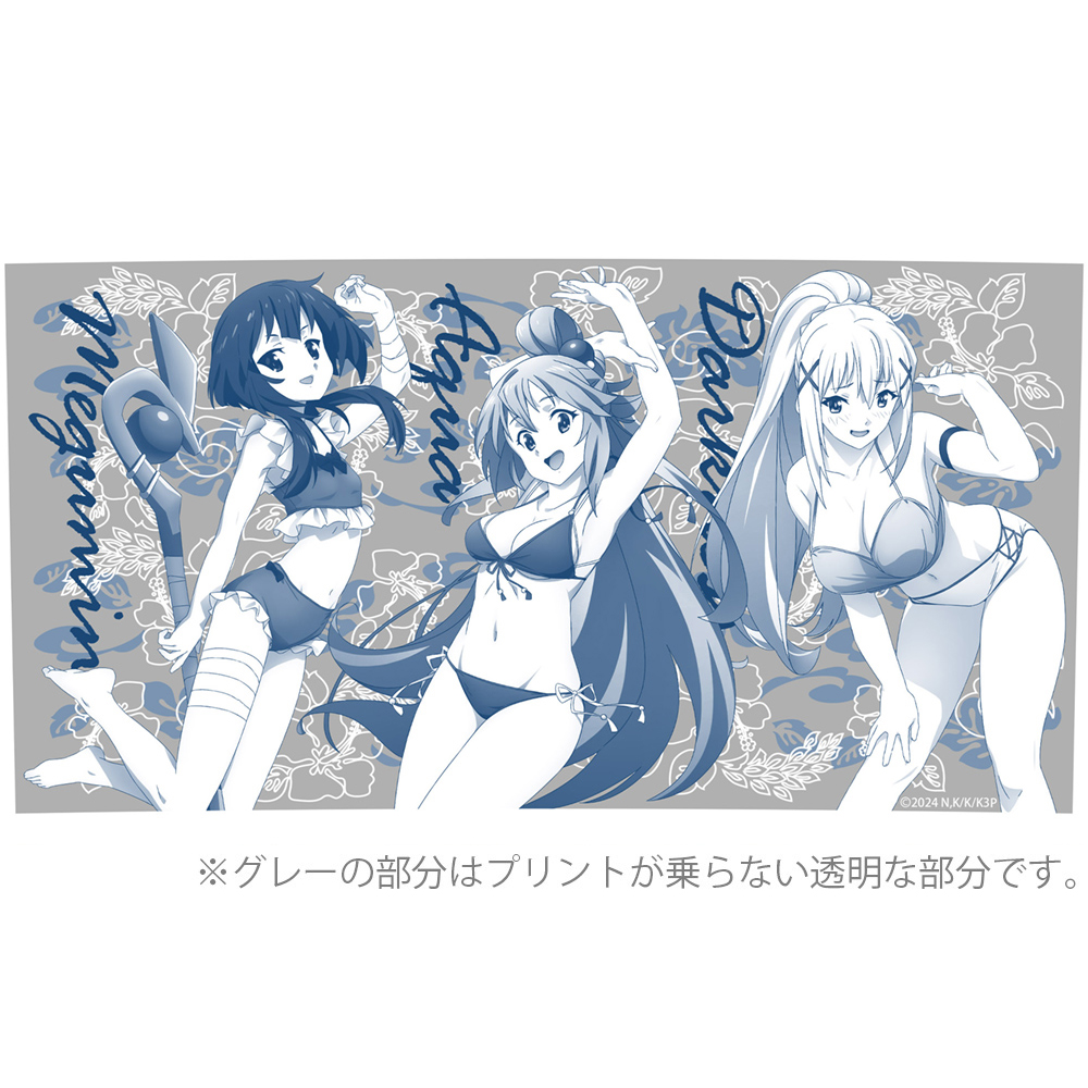 水着のアクア・めぐみん・ダクネス グラス [この素晴らしい世界に祝福