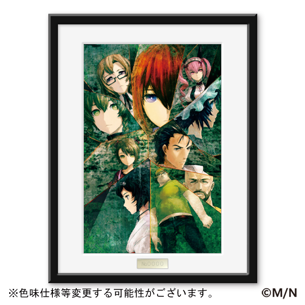 複製原画 OCCULTIC;NINE PS4ゲームソフト「OCCULTIC;NINE」通常版