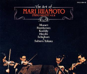 巌本真理弦楽四重奏団の芸術第3集 [2CD] - CDJournal.com