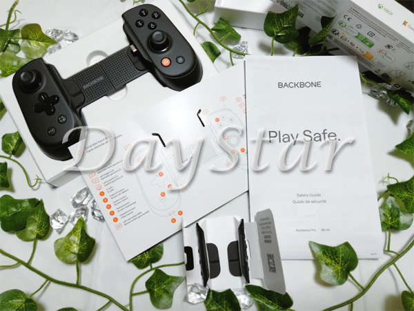 Backbone Pro（バックボーン プロ）』レビュー・感想！スマホをゲーム