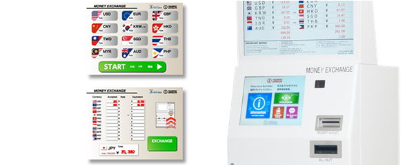 NC6500型EX-Drawer | 外貨両替機の無料委託設置導入なら日本シーディー