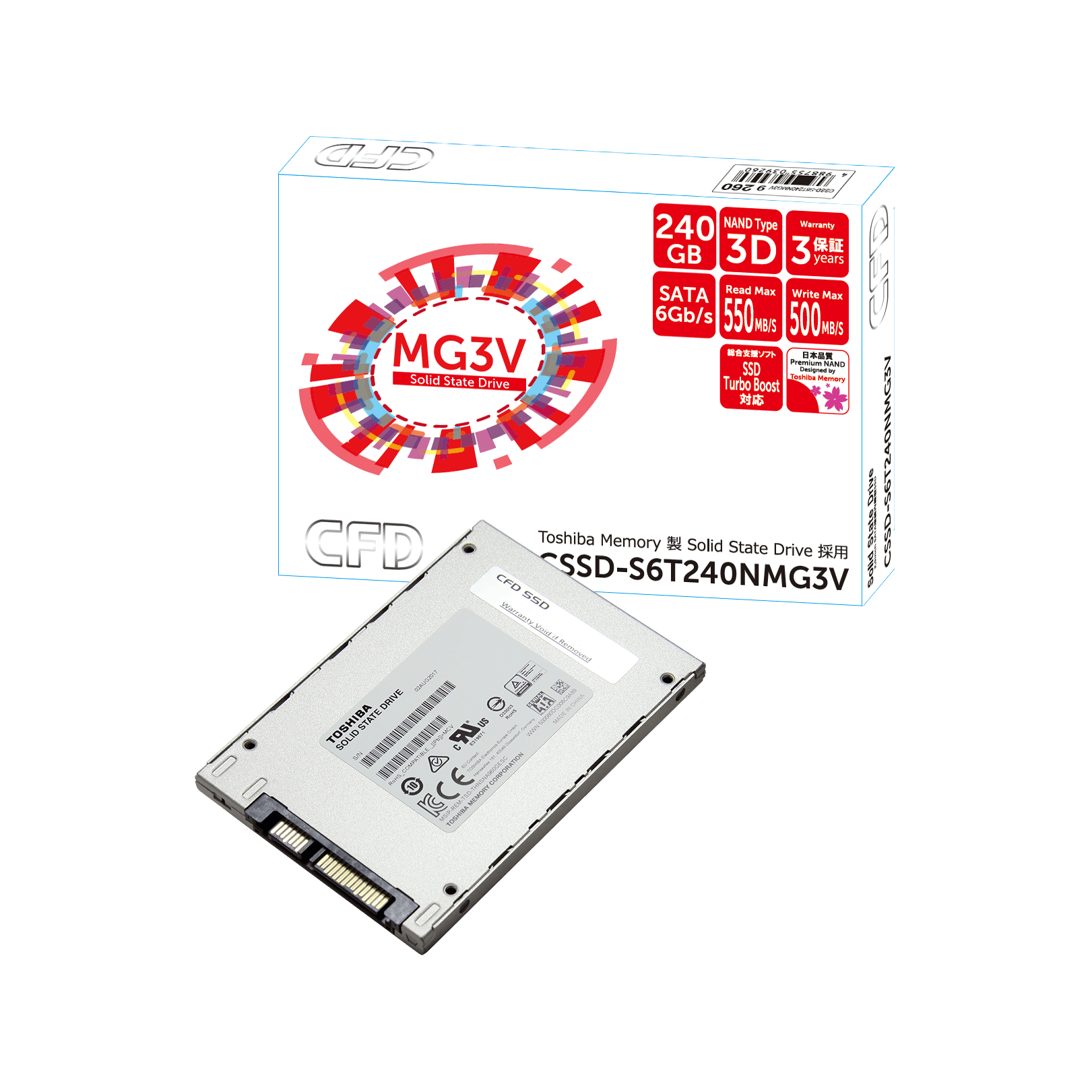 CSSD-S6T240NMG3V | CFD Toshiba製SSD 採用 240GB | CFD販売株式会社