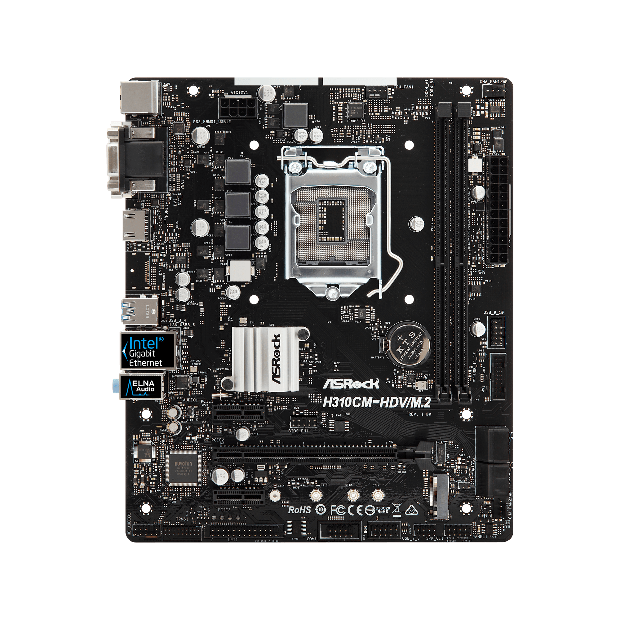 H310CM-HDV/M.2 | ASRock(アスロック) LGA1151 Intel H310 MicroATX