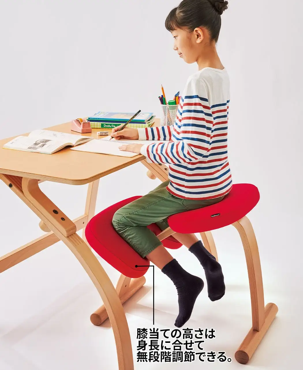 通販生活®猫背対策椅子「バランスチェア」｜【公式】カタログハウスの