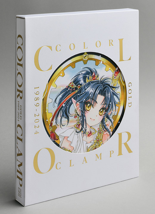 Catsuka Shopping - CLAMP Exhibition - Color Gold 1989-2024