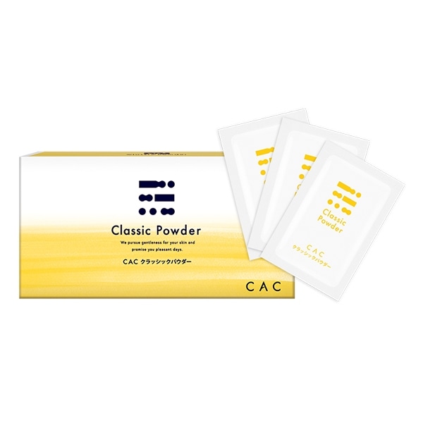 CAC クラシックパウダー: 商品一覧 |CAC公式オンラインショップ
