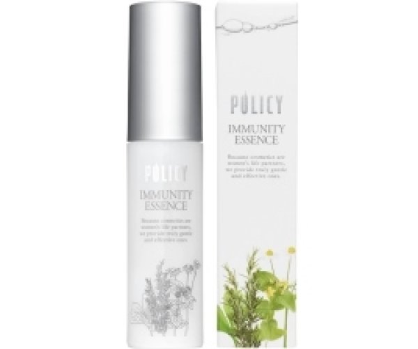 ポリシー化粧品 美容液 イミュニティエッセンス