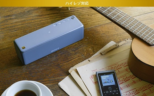 h.ear go 2（SRS-HG10）実機レビュー（外観、音質編） | 店長の