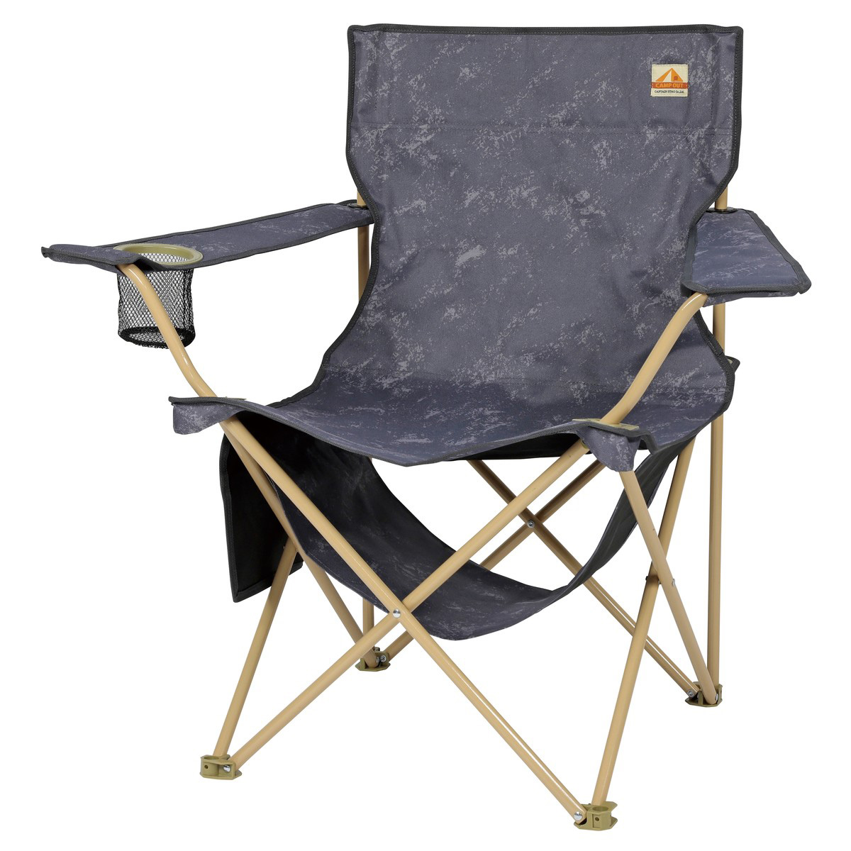 キャンプアウト 棚モック付ラウンジチェア（エイジンググレー×タン